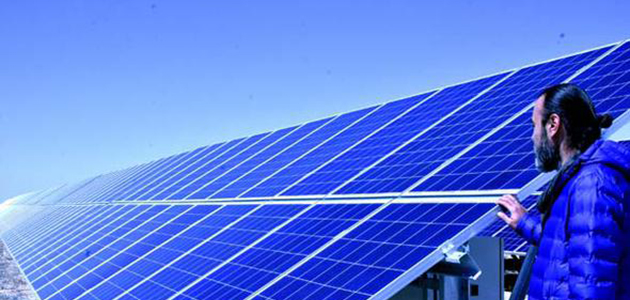 1.3 Milyar Dolarlık Dev Yatırım