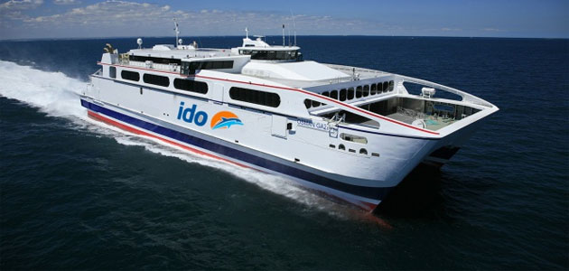 İDO, yarıyıl tatili için misafirlerine ek sefer ve kampanyalı bilet sunuyor 