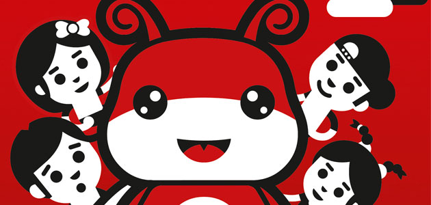  Akbank’ta yeni hesap açtıranlara “Kumbirik” hediye!