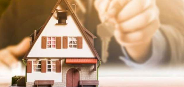 Konut Kredisi Faiz Oranları Ne Kadar?