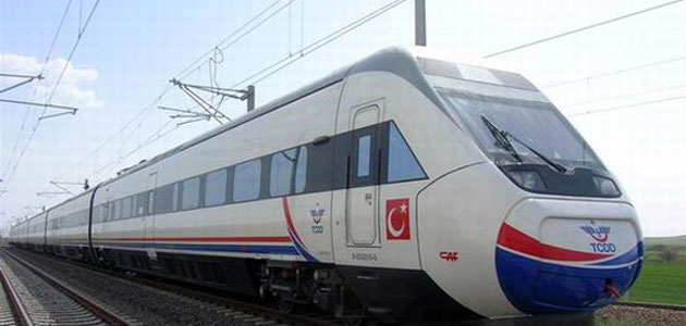 TCDD çalışanlarının maaş promosyonu açıklandı
