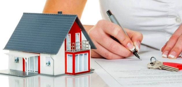 Konut Kredi Faizleri Artış Gösterir mi? 2019-04-03