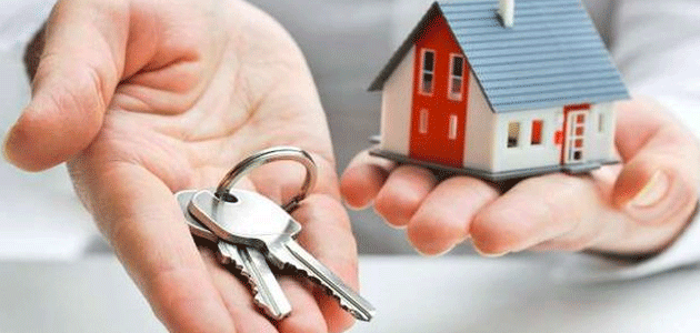 Konut Kredi Faizlerindeki Artış Devam Eder mi?