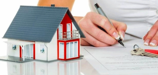 Konut Kredileri Ne Kadar Oldu 2019-07-29